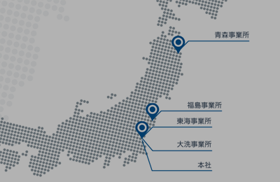 所在地一覧