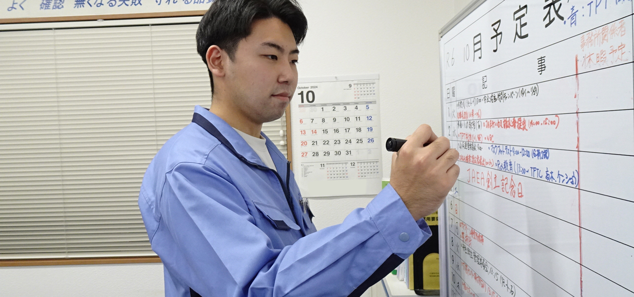 新卒社員の声